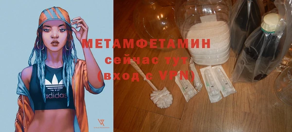 дистиллят марихуана Гусиноозёрск