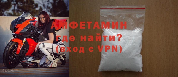 прущий лед Дмитров