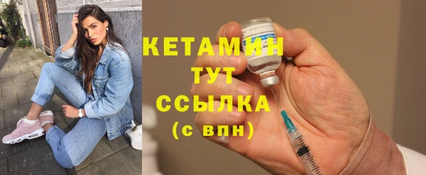 дистиллят марихуана Гусиноозёрск