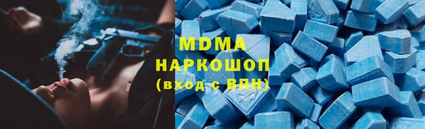 дистиллят марихуана Гусиноозёрск