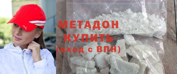 дистиллят марихуана Гусиноозёрск