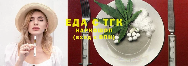 не бодяженный Семилуки