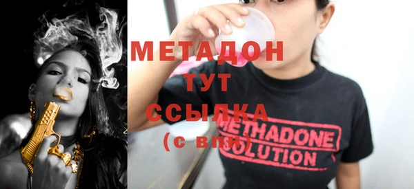 прущий лед Дмитров