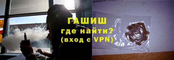 стаф Дмитровск
