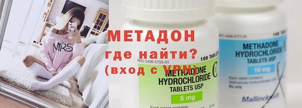 круглые Гусев