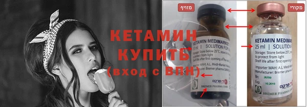 гашик Гусь-Хрустальный