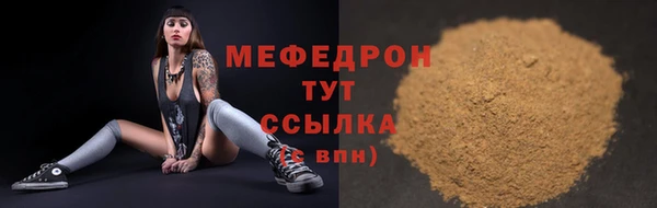 молекула духа Дмитриев