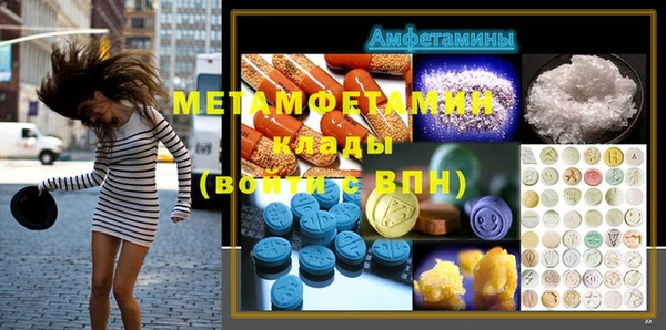 круглые Гусев