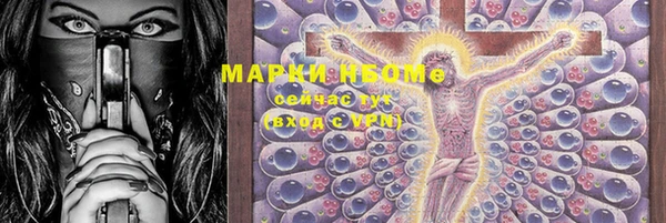 молекула духа Дмитриев
