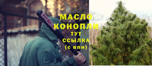 ешки Семикаракорск
