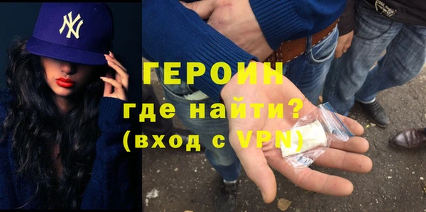 прущий лед Дмитров