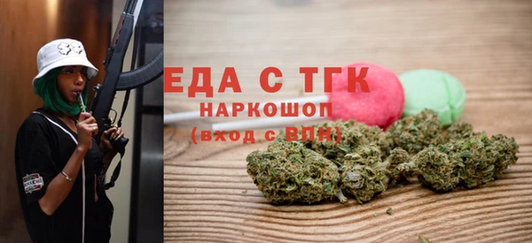 прущий лед Дмитров