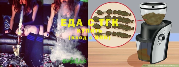 дистиллят марихуана Гусиноозёрск