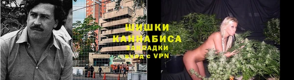 MDMA Premium VHQ Семёнов